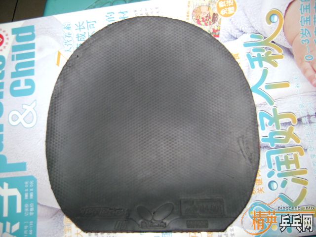 ��ɫ��һ���T05 ���� ����2 ������¿�2