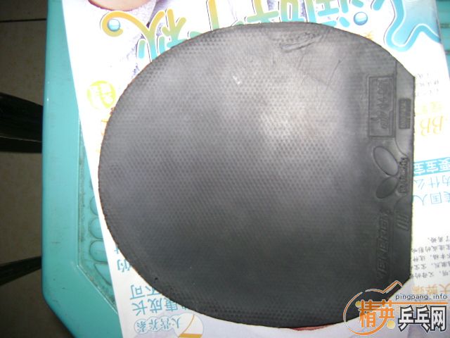 ��ɫ��һ���T05 ���� ����2 ������¿�2