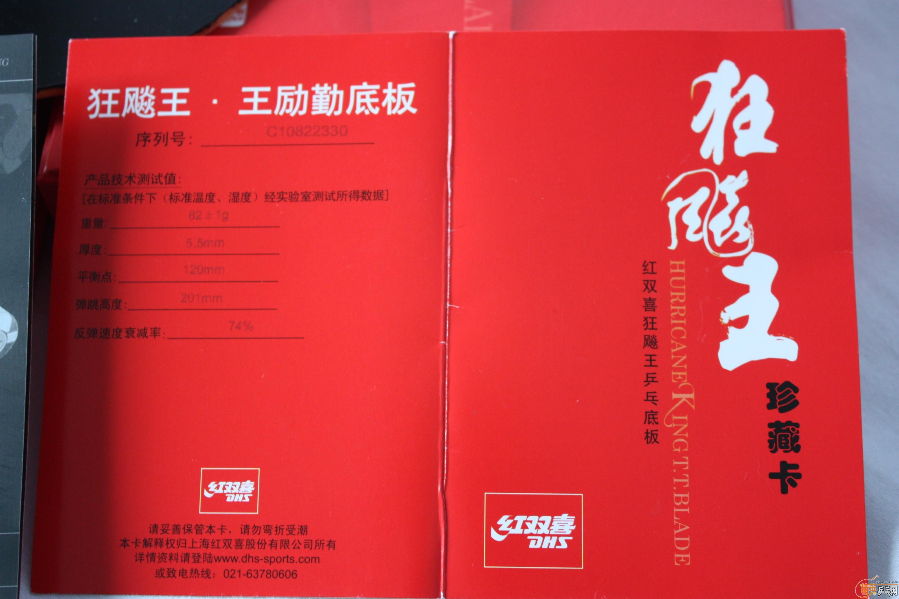 ���� 08��ֱ������