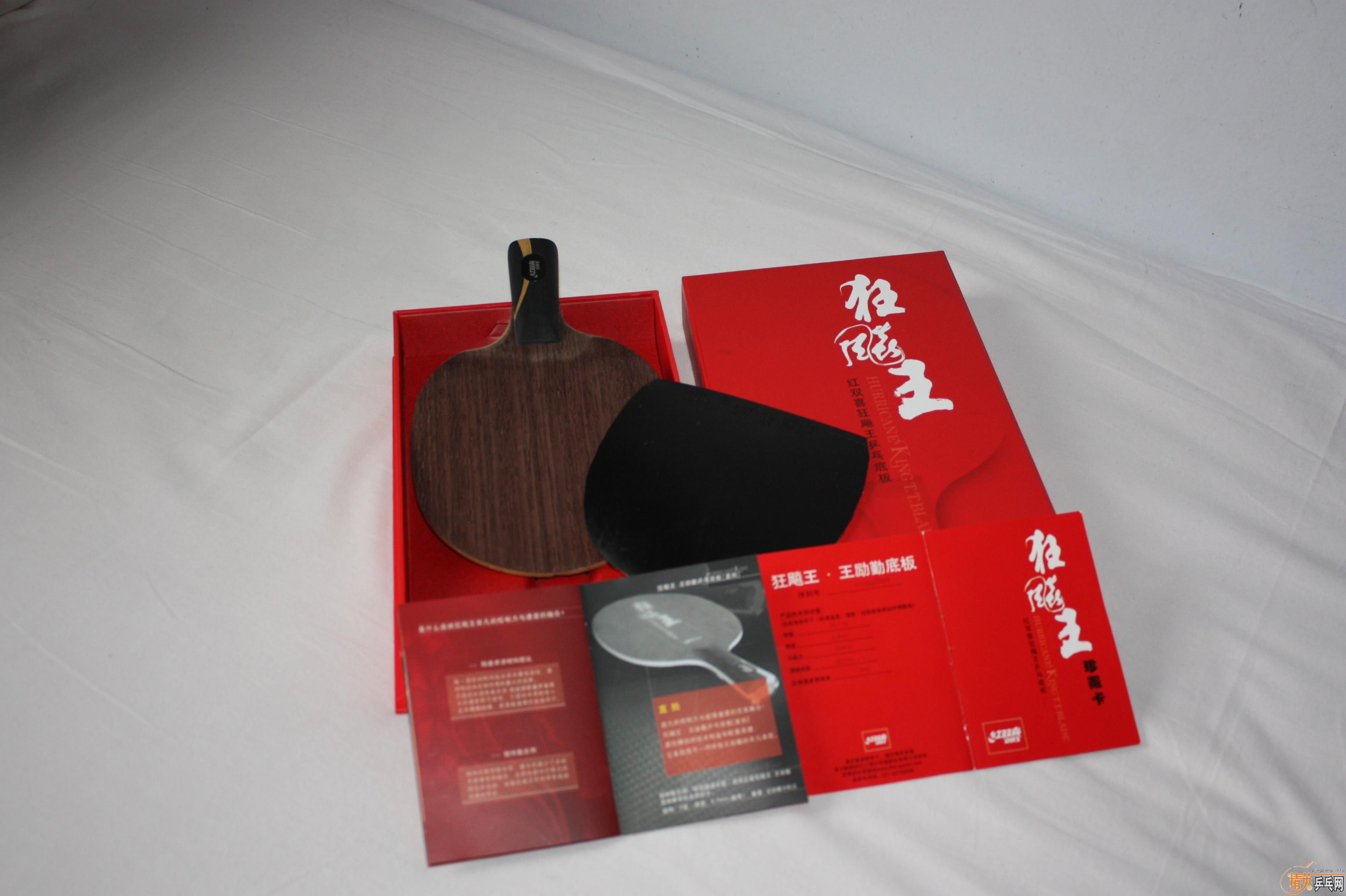 ���� 08��ֱ������