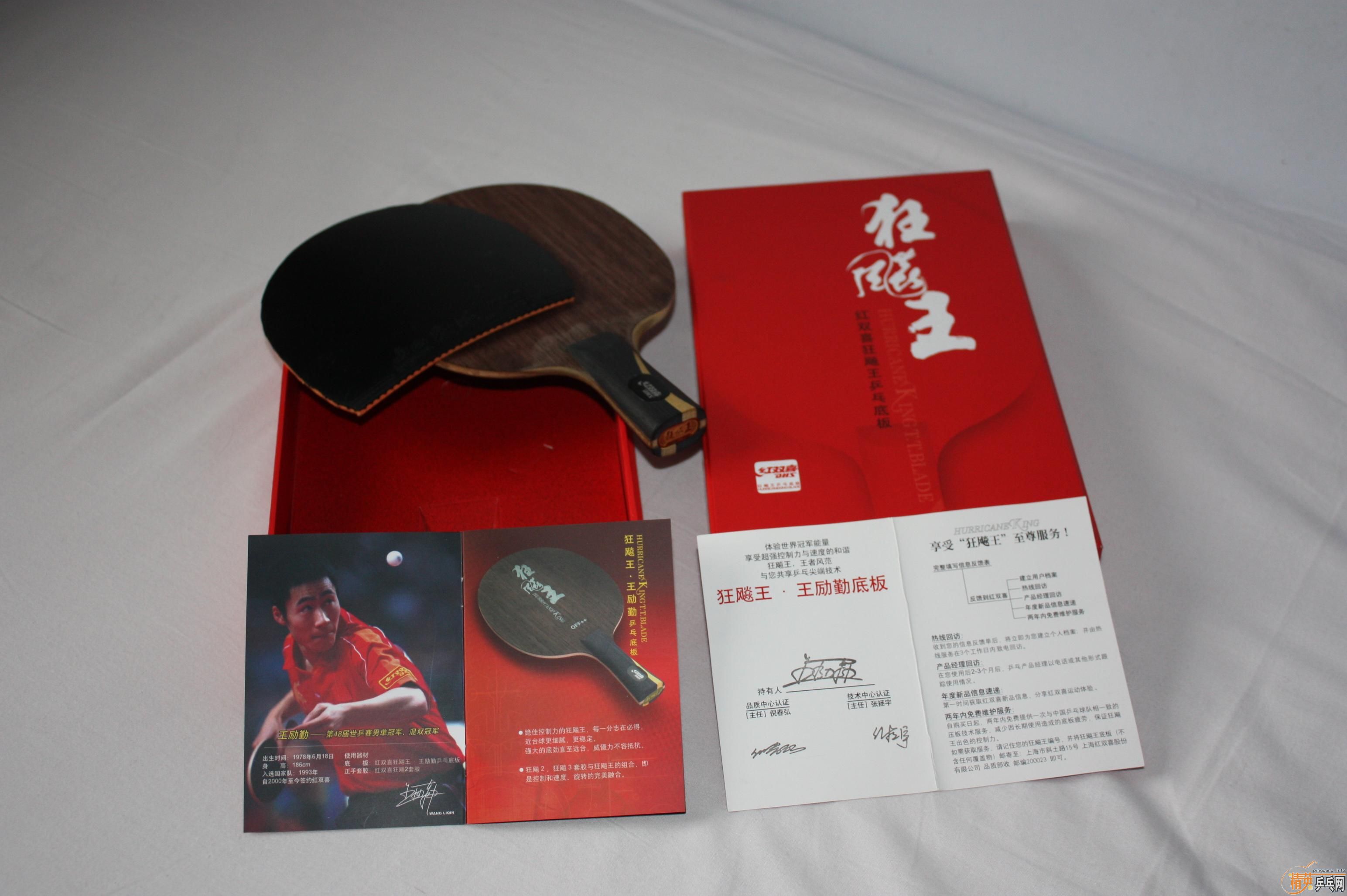 ���� 08��ֱ������