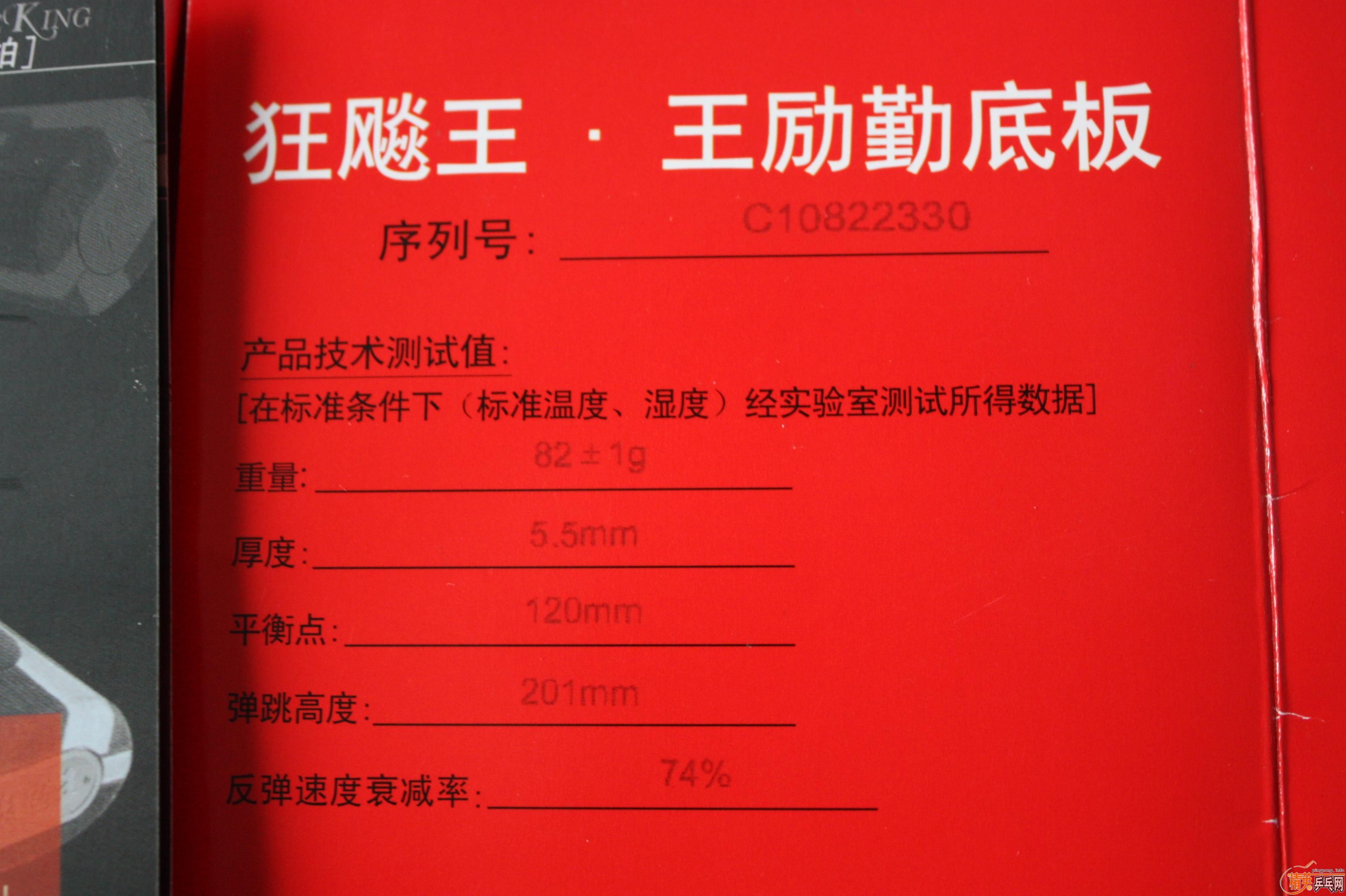 ���� 08��ֱ������