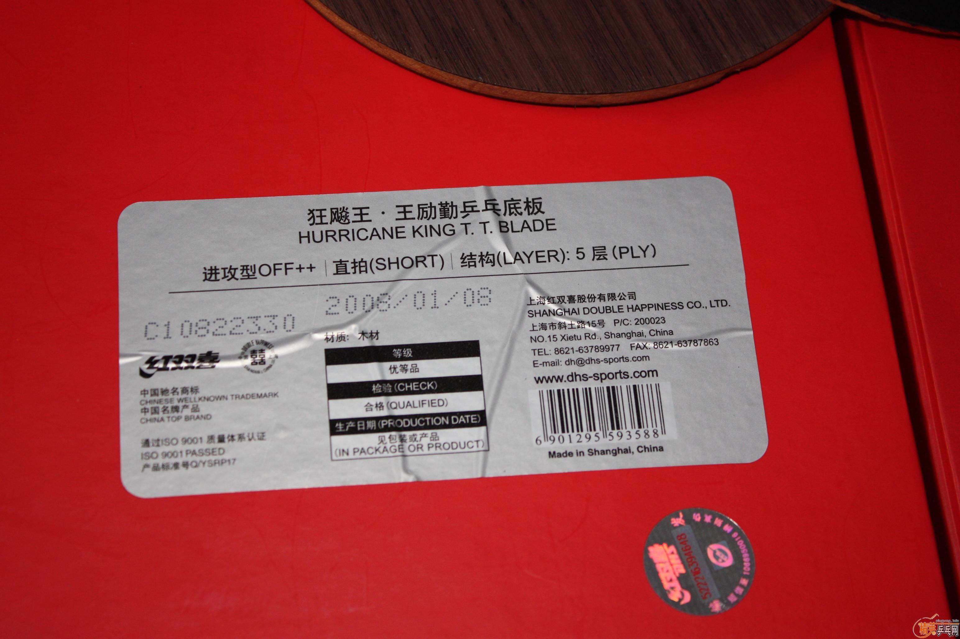 ���� 08��ֱ������