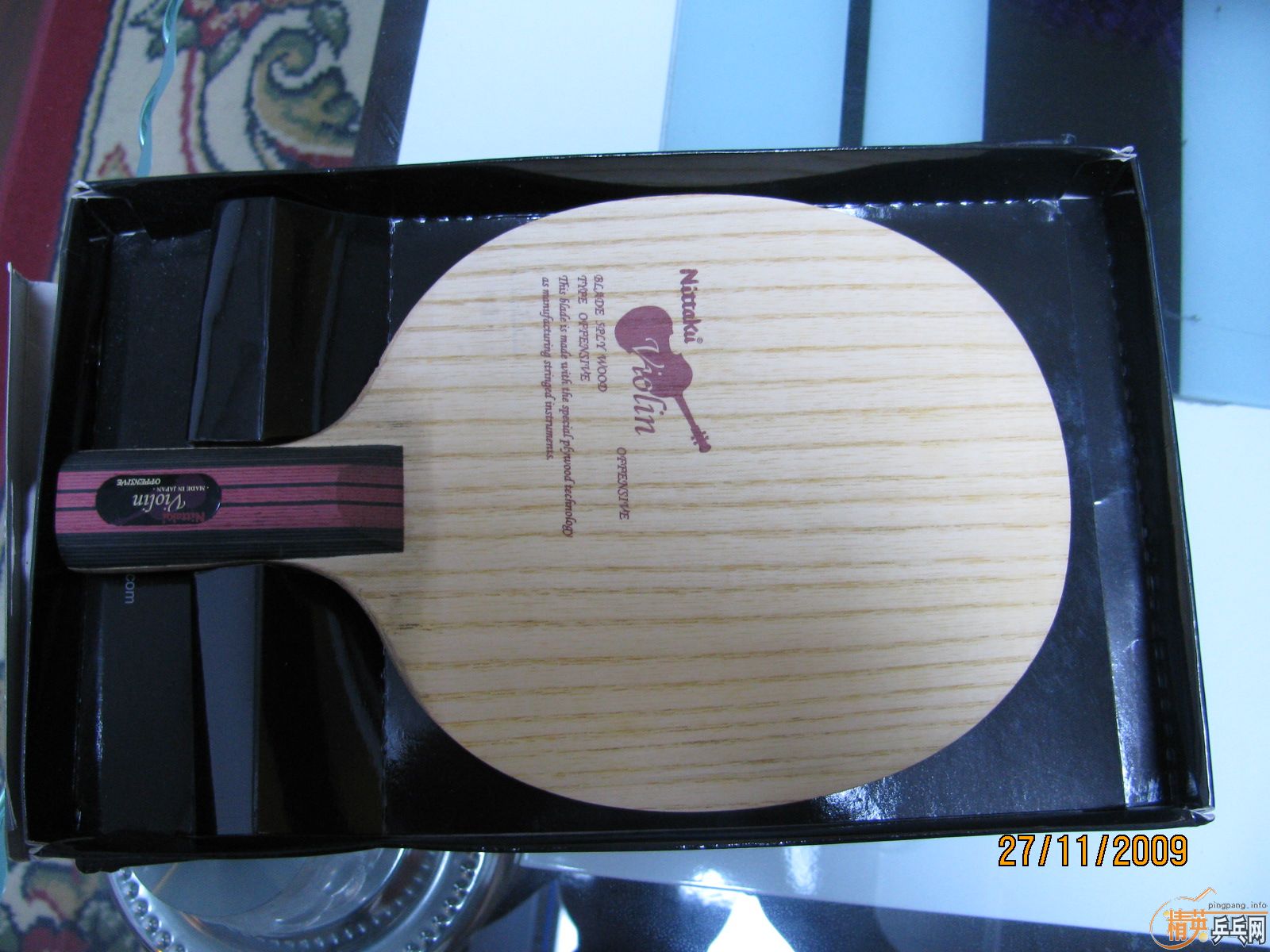 �����ѳ�һ��С����