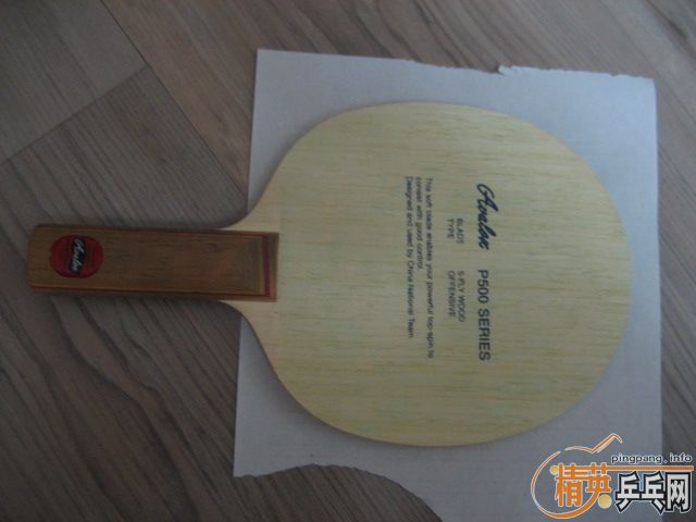 ת�ð�����p500