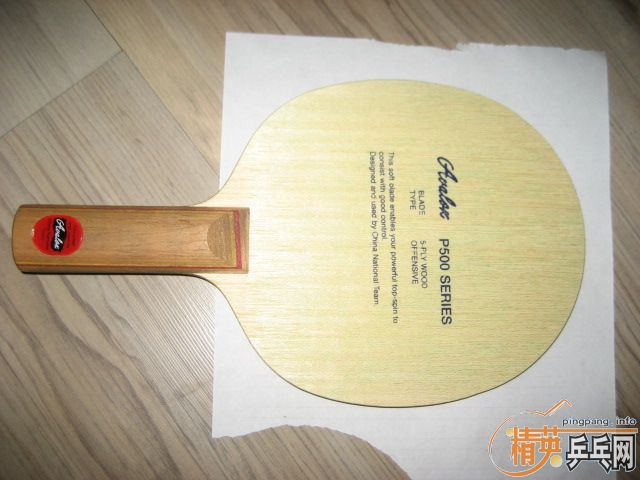 ת�ð�����p500