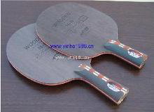 ������m6ֱ��