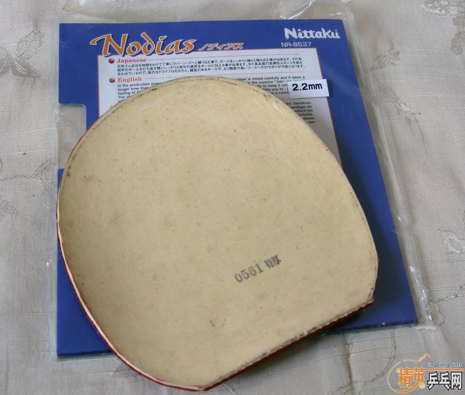 ������������ˡ�ʮ�־���ŵ����˹�׽���320Ԫ�����