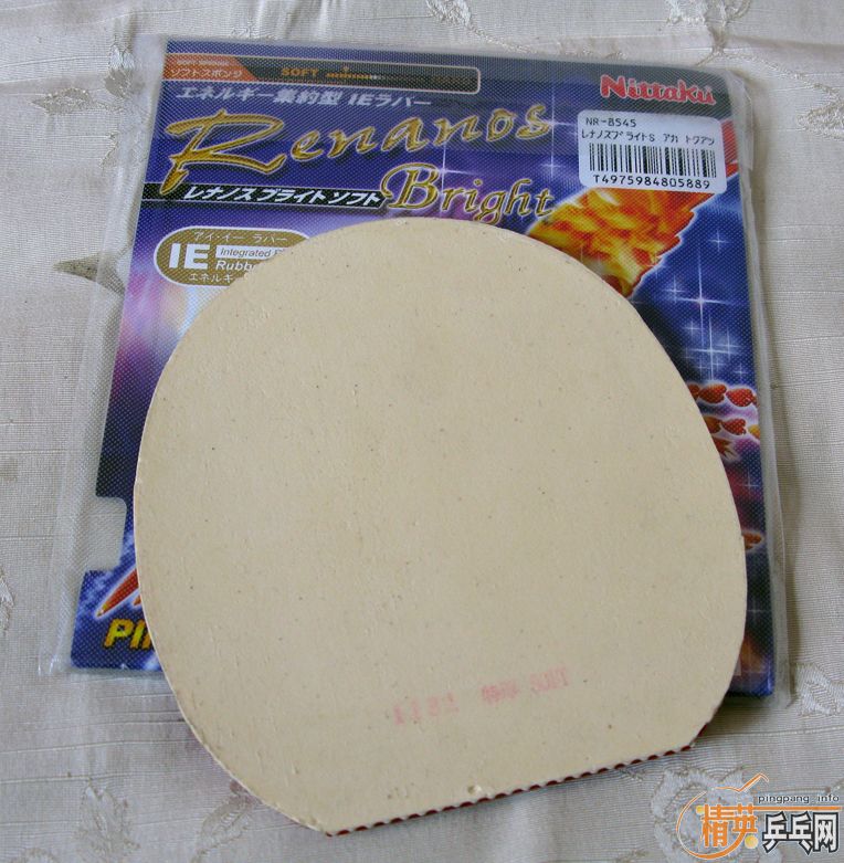 ������������ˡ�ʮ�־���ŵ����˹�׽�