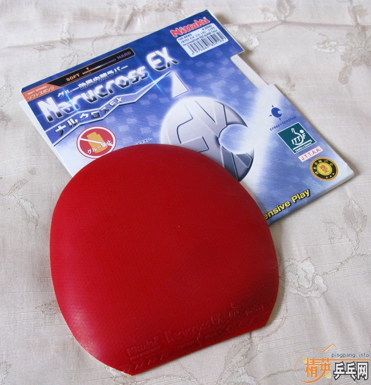 ������������ˡ�ʮ�־���ŵ����˹�׽�