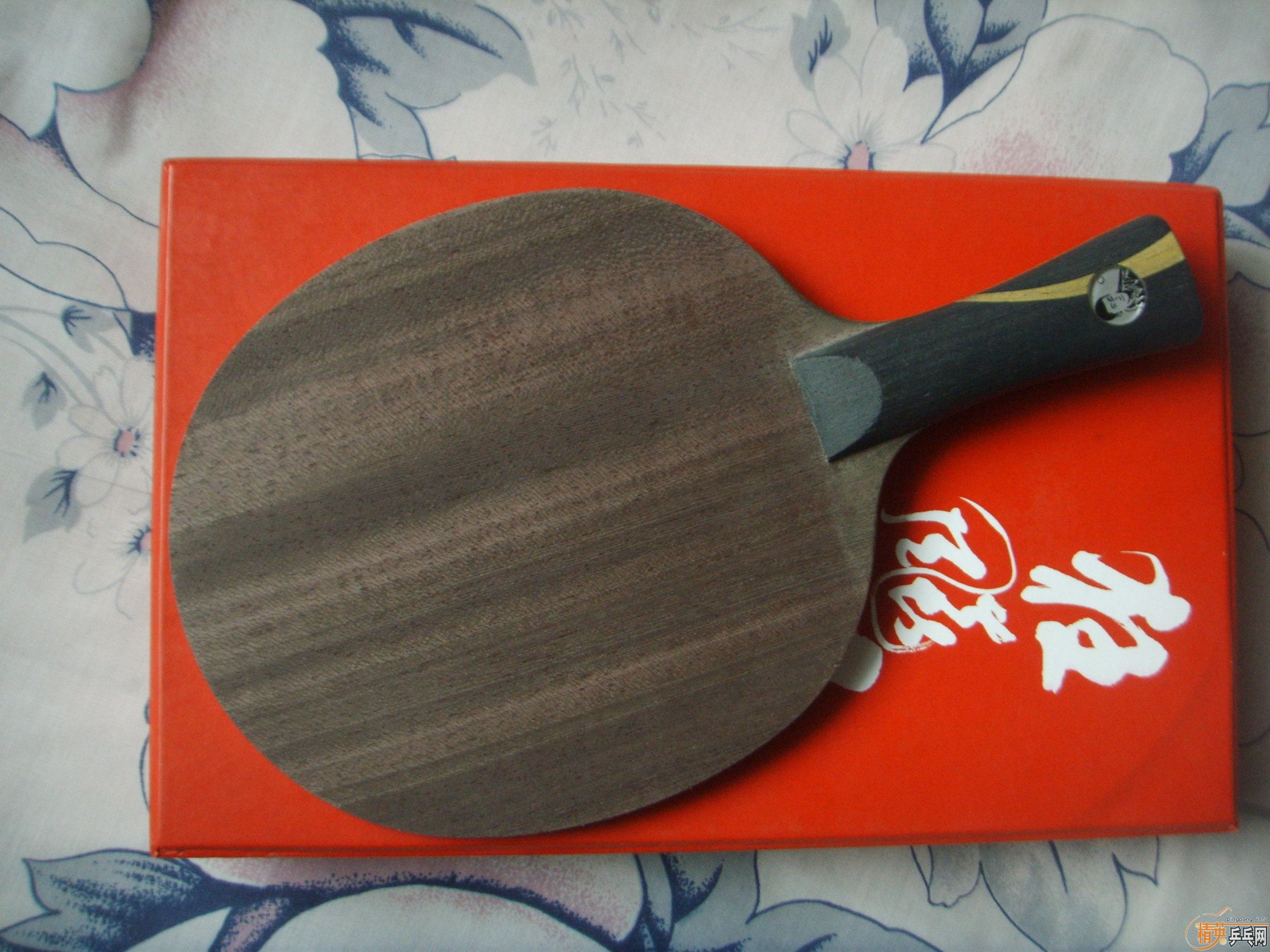 550Ԫ��������װ壨���۰��棩