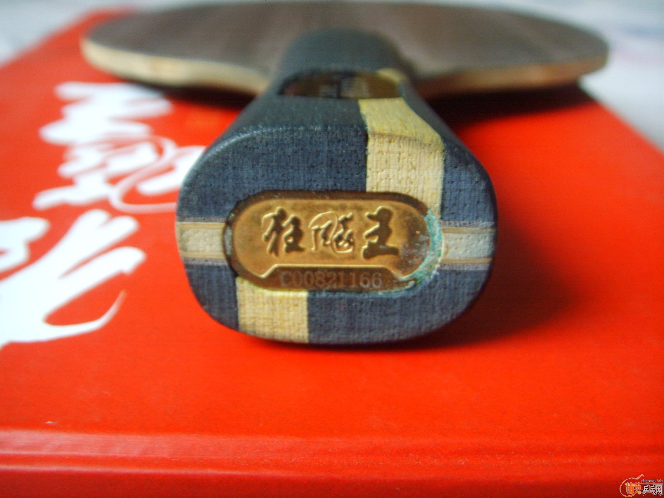 550Ԫ��������װ壨���۰��棩