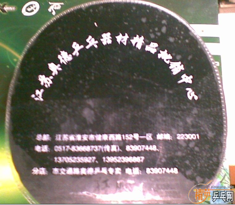 �����������������802�������������켫��