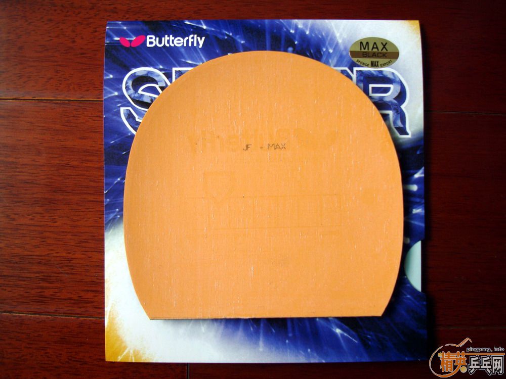 ��98��SRiver L max