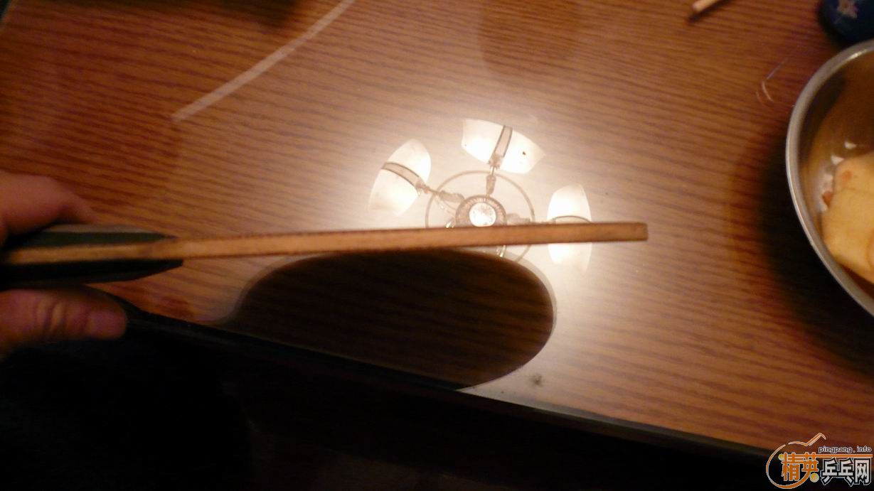 ��7.5���µ�����YEO