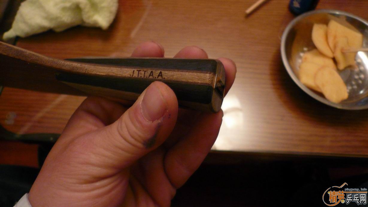 ��7.5���µ�����YEO