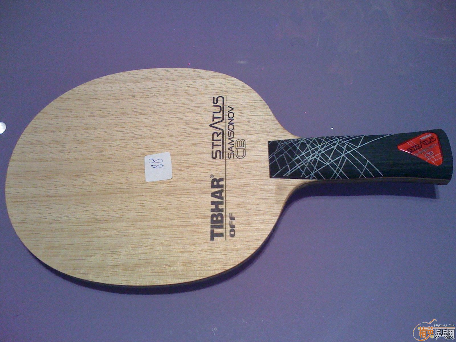 ��֩����һ�ѣ�