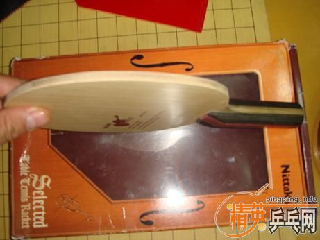 �����������С����ST�������Ž�Ƥ