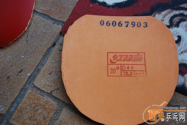 ���ϰ�STС����+ʡ��+��JO