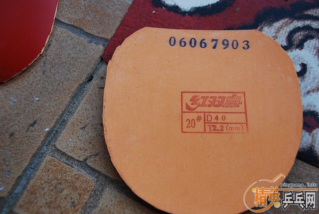 ���ϰ�STС����+ʡ��+��JO  ������ͼ��