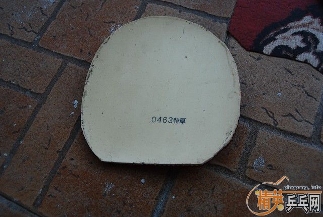 ���ϰ�STС����+ʡ��+��JO  ������ͼ��