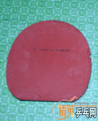 ��t25����E�͹ֻƳ���