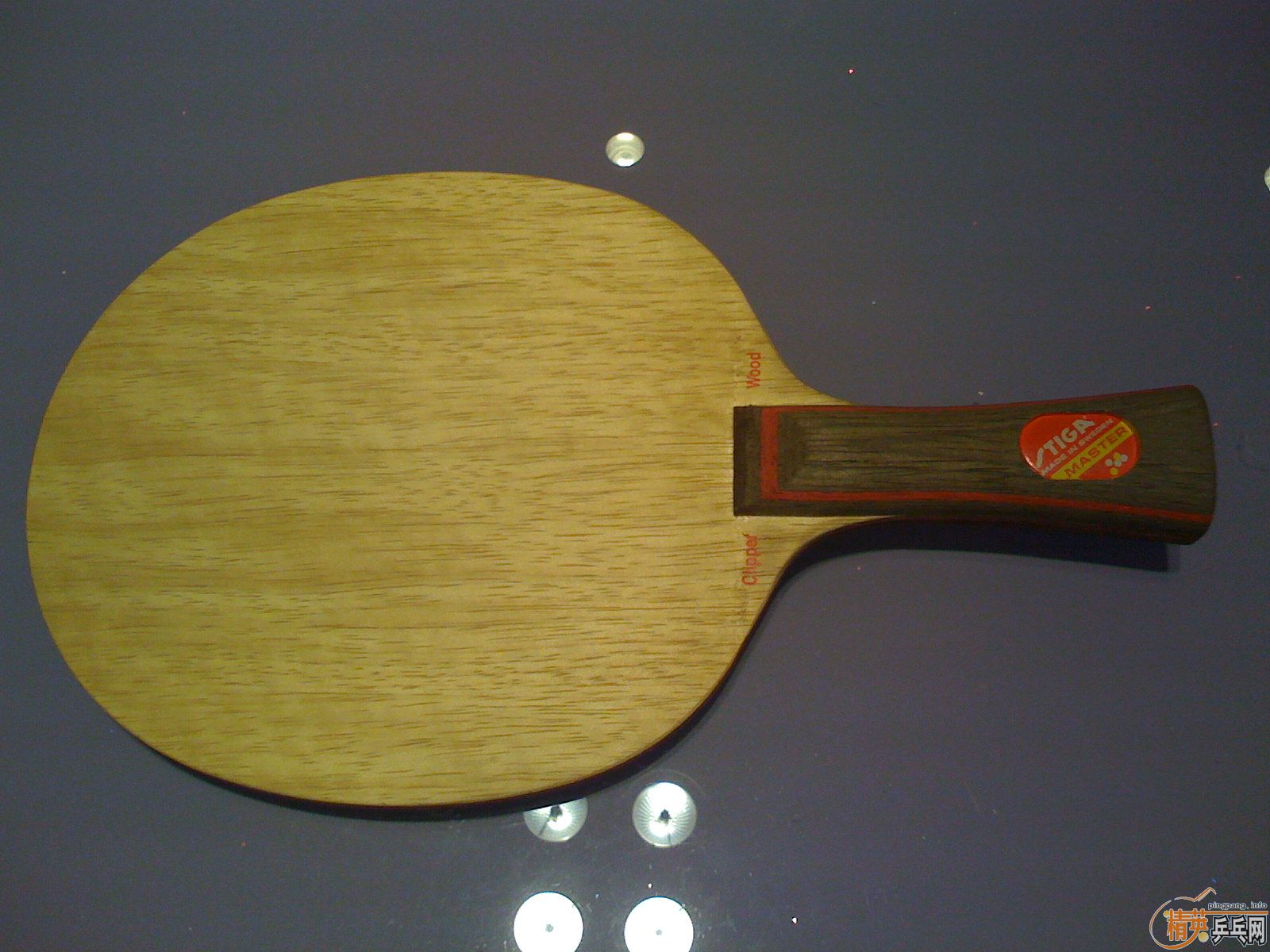 ��֩����һ�ѣ�