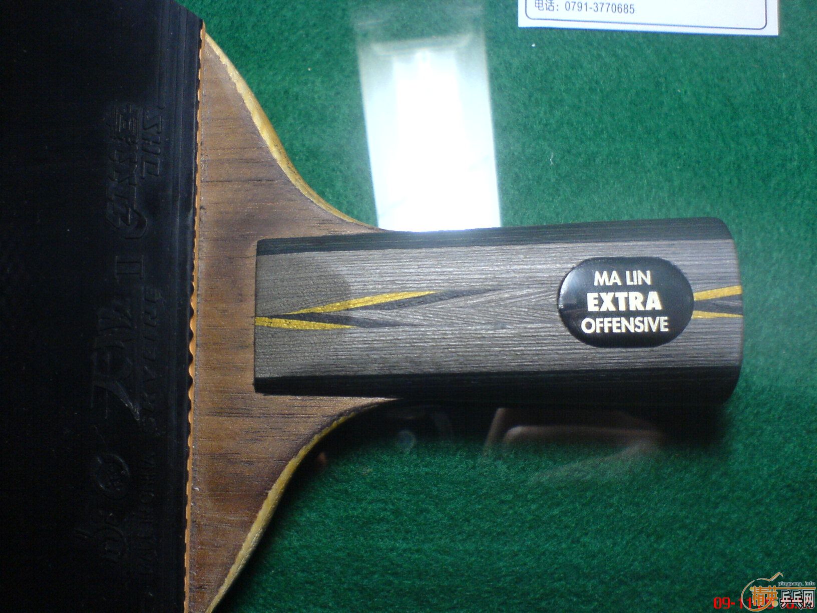 ������һ���µ�yeo~~~