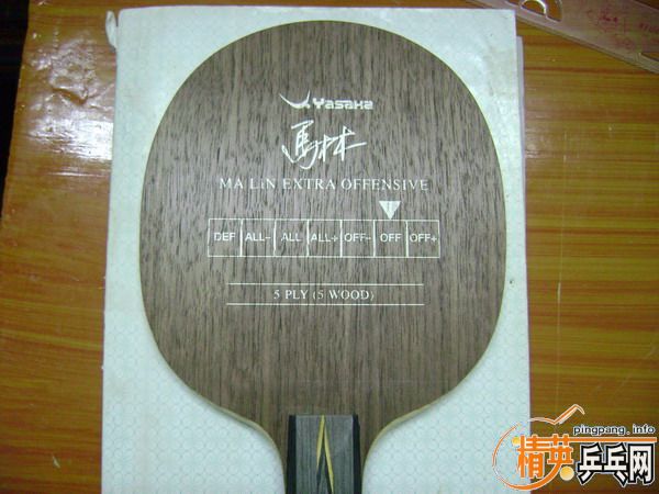 ��ʱ����֮����ŷ��YEO