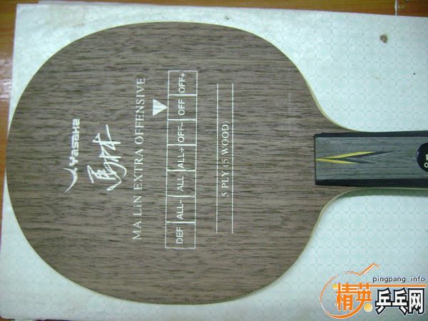 ��ʱ����֮����ŷ��YEO