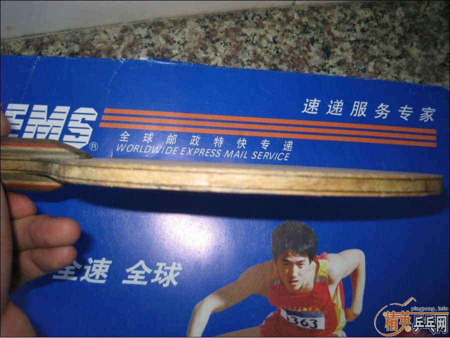 ���ջ����ֵ�������̼����������