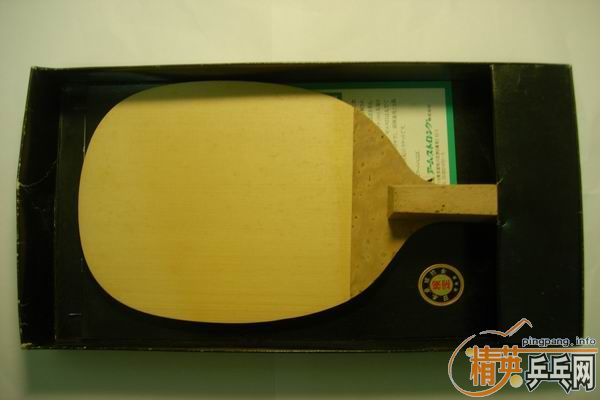 ������Armstrong(����) 83gԼ8.8mm������