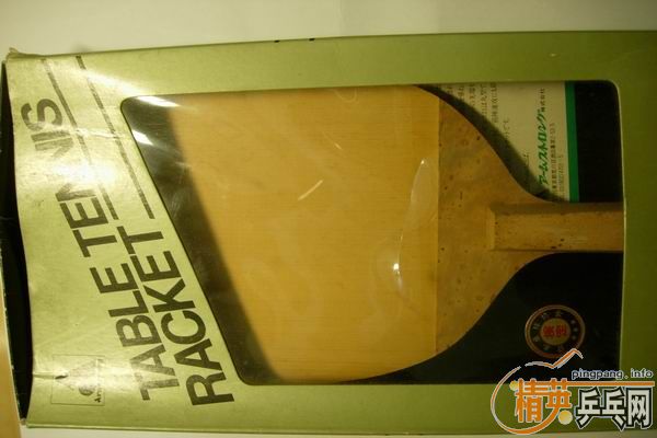 ������Armstrong(����) 83gԼ8.8mm������