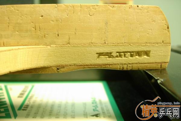 ������Armstrong(����) 83gԼ8.8mm������