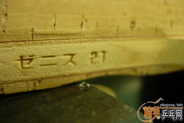 ������Armstrong(����) 83gԼ8.8mm������