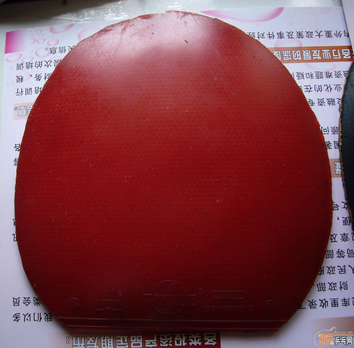 ���ʷ�20 �����3�ž��׽�