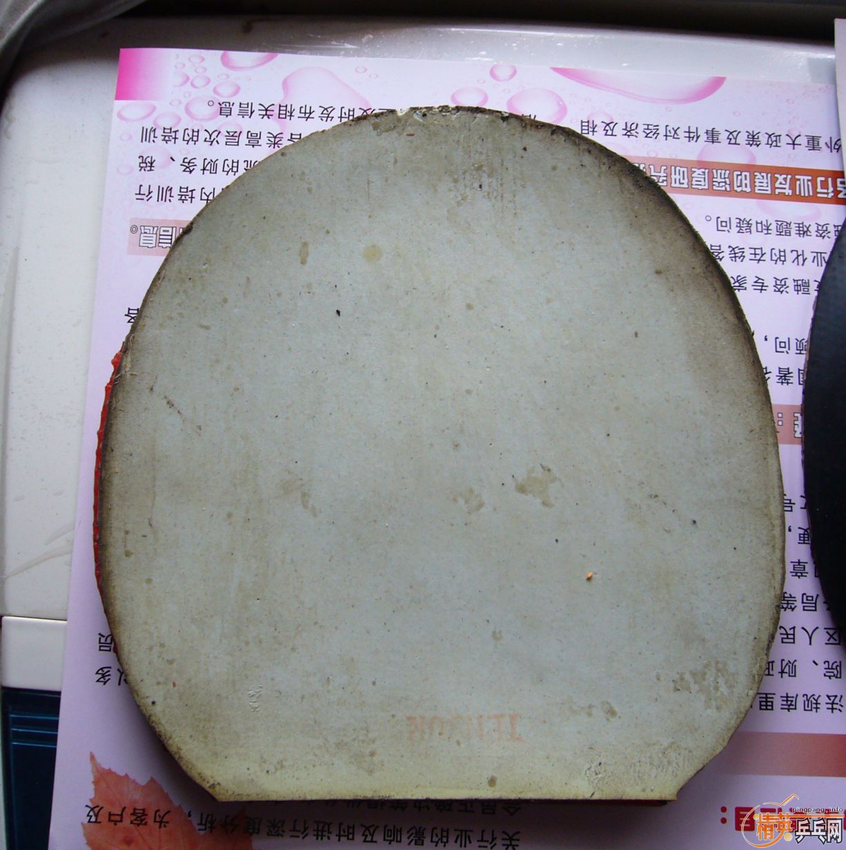 ���ʷ�20 �����3�ž��׽�