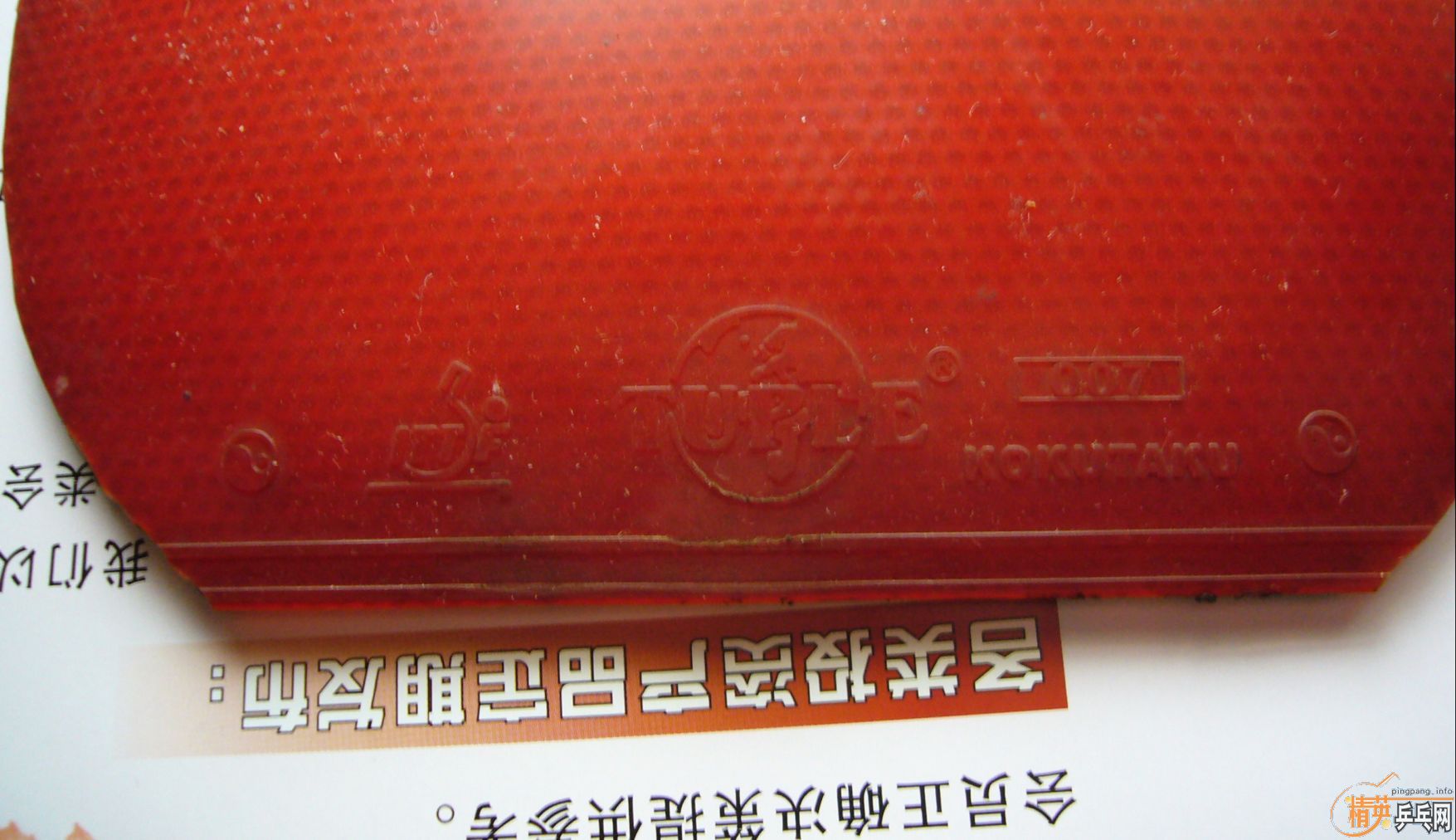 ���ʷ�20 �����3�ž��׽�