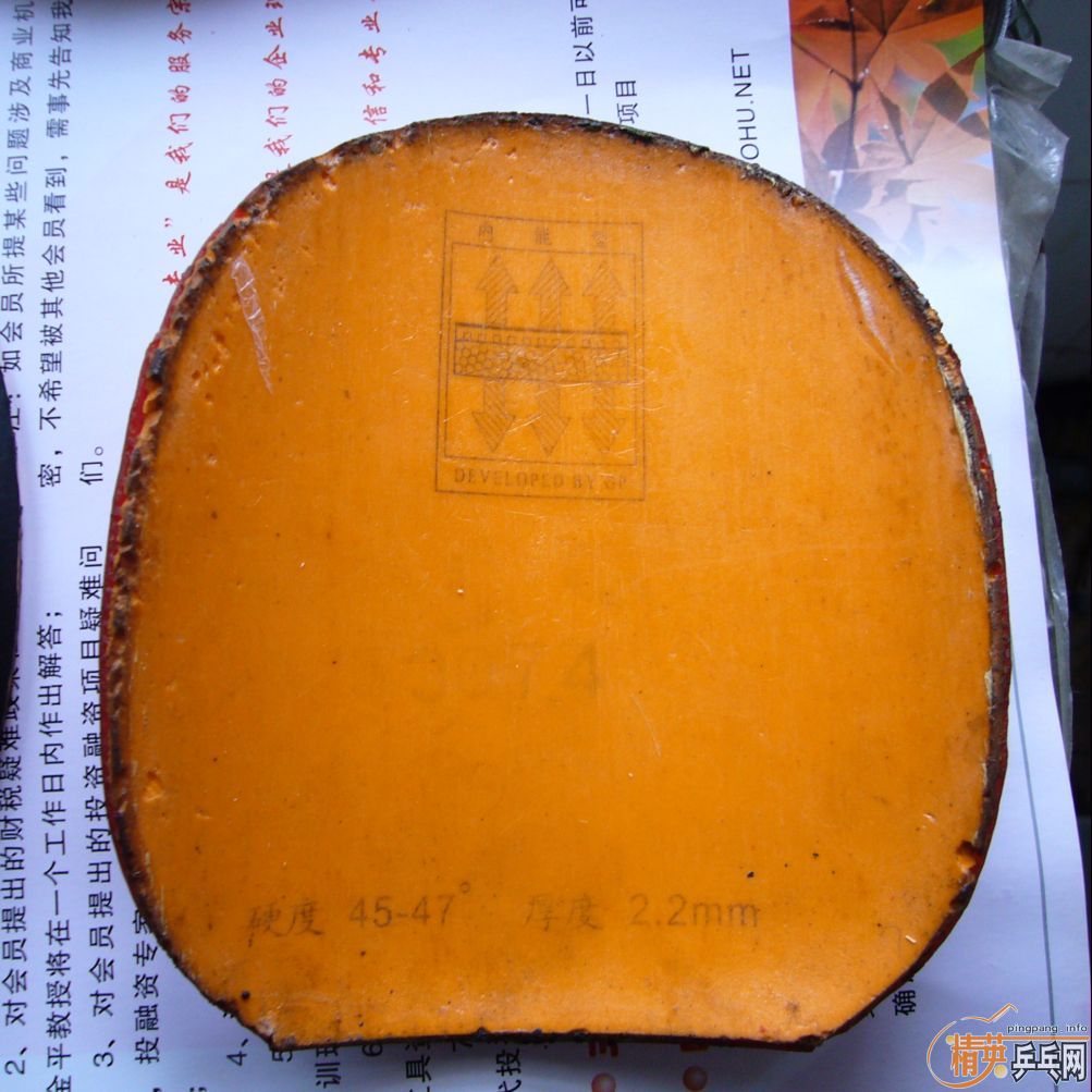 ���ʷ�20 �����3�ž��׽�