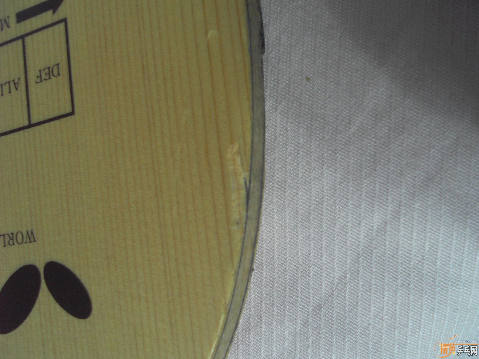 ������������̼��300���졣