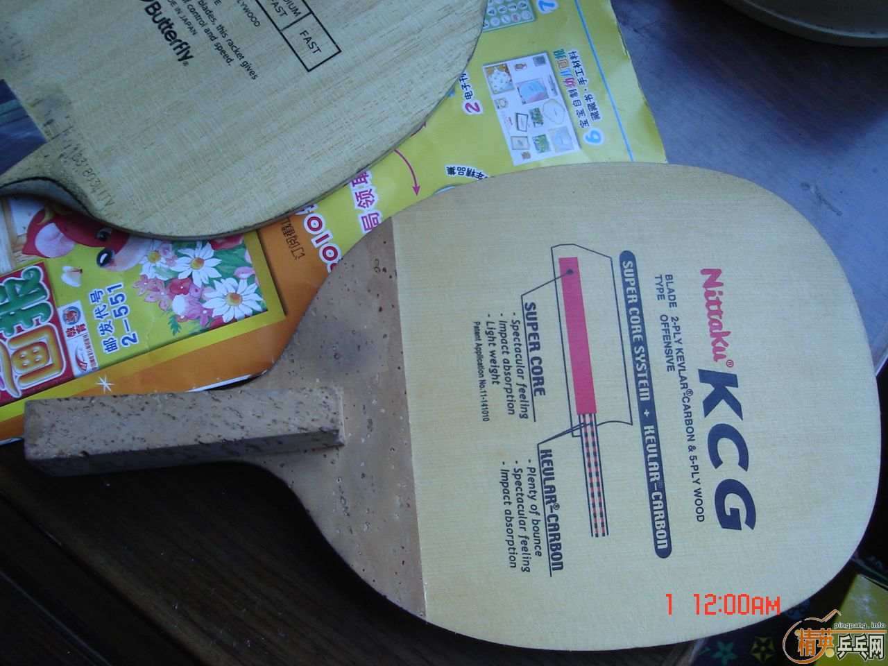 �����˳�Щ����