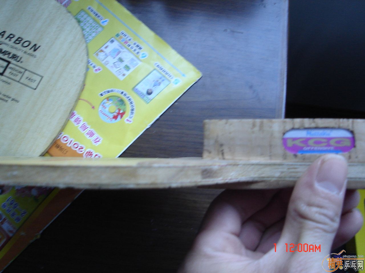 �����˳�Щ����