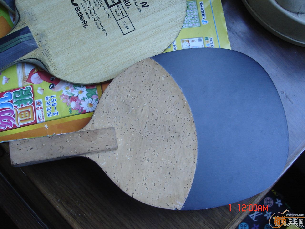 �����˳�Щ����