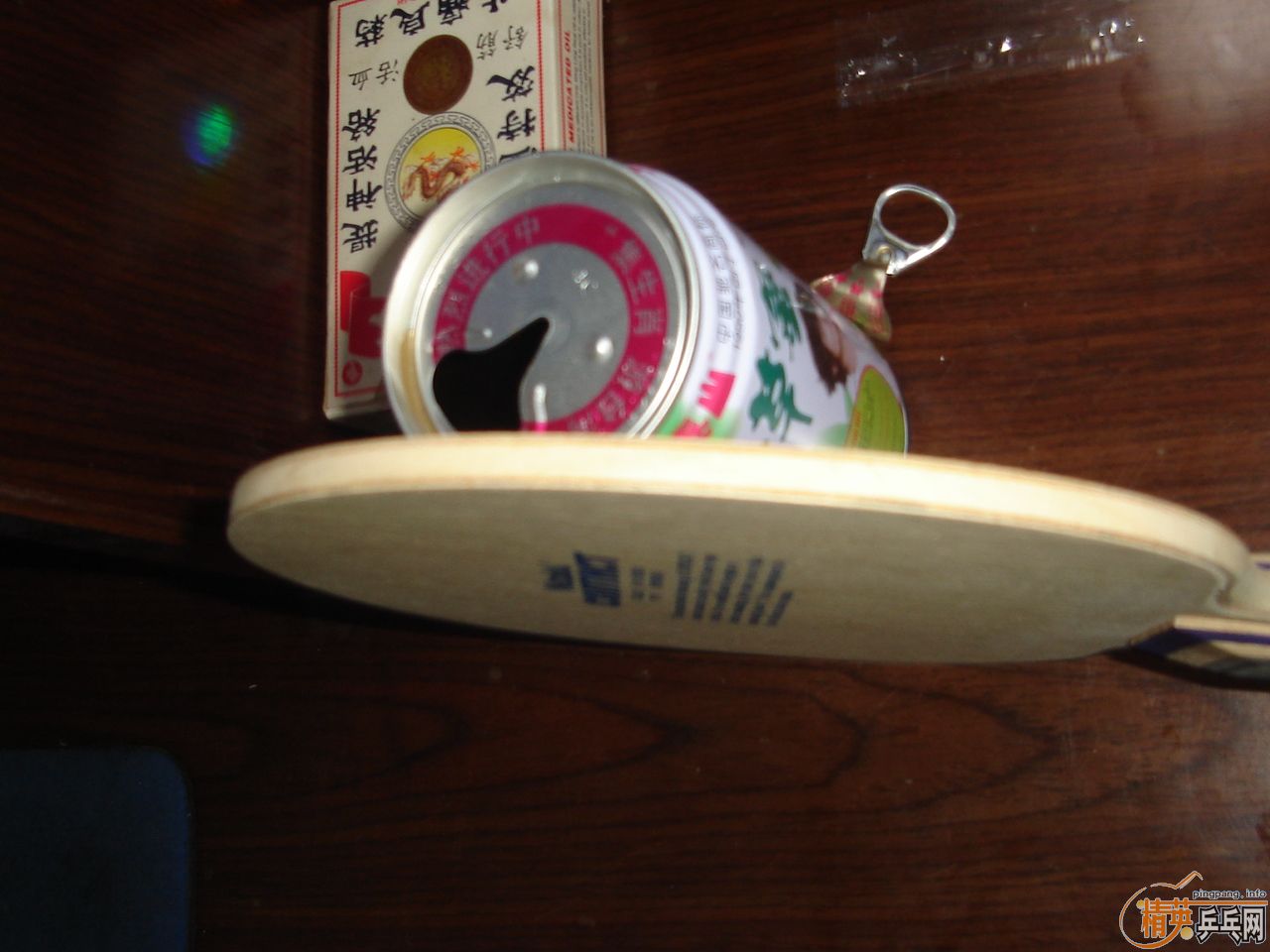 �����˳�Щ����