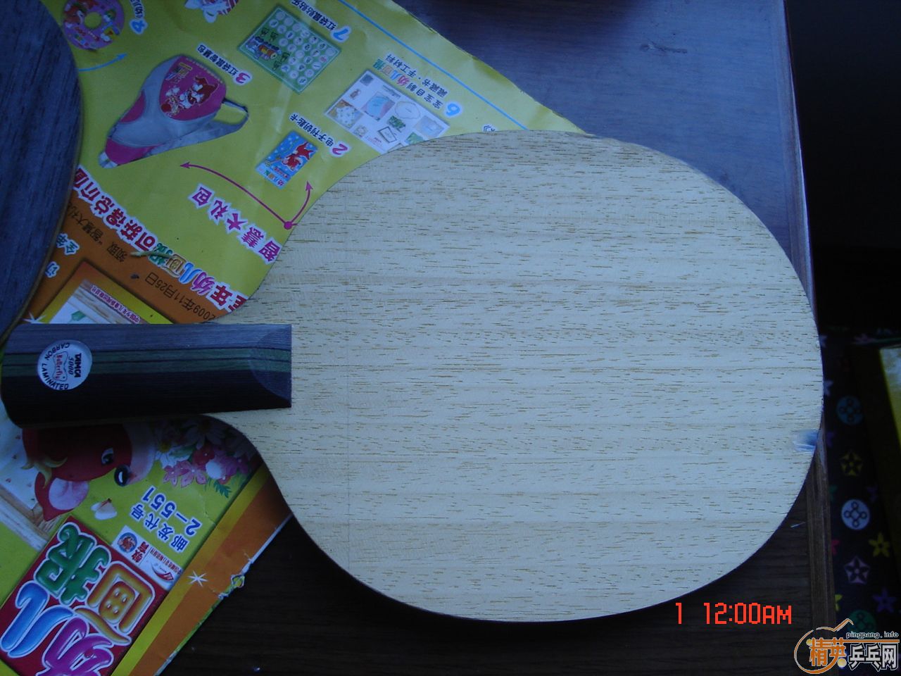 �����˳�Щ����