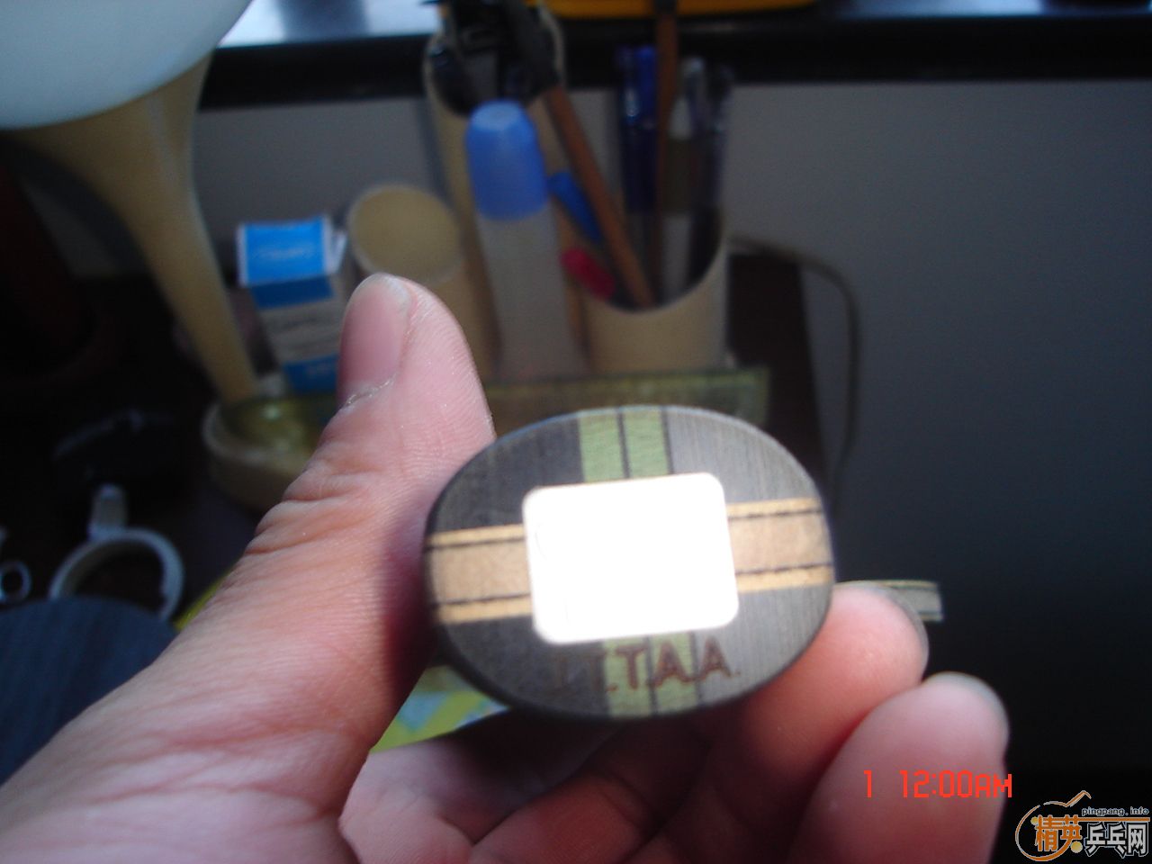 �����˳�Щ����