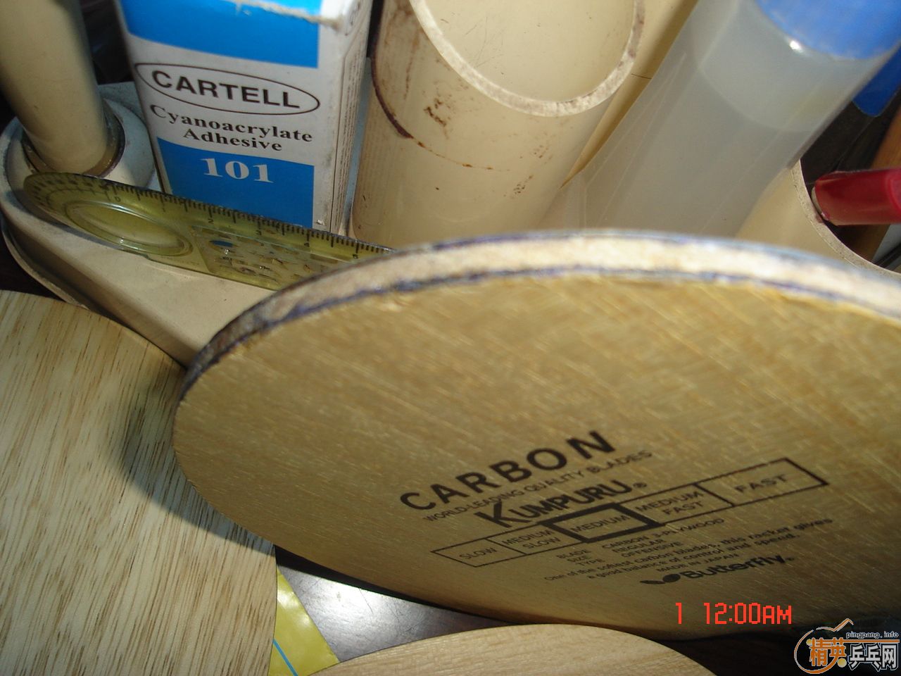 �����˳�Щ����