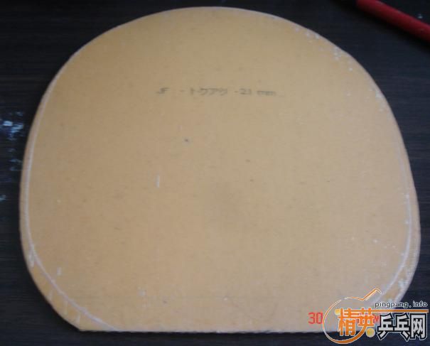 95�µ�ʡ���EL