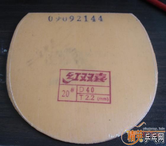 95�µ�ʡ���EL