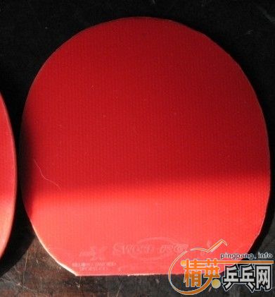 ����SRIVER -L��ɫmax 60